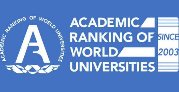 0707_ranking